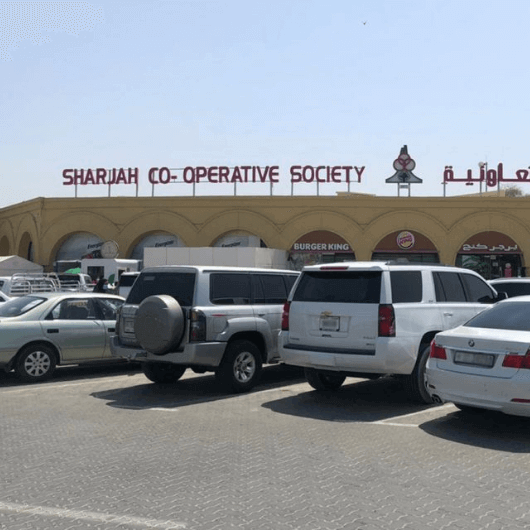 Sharjah Co-operative Society
