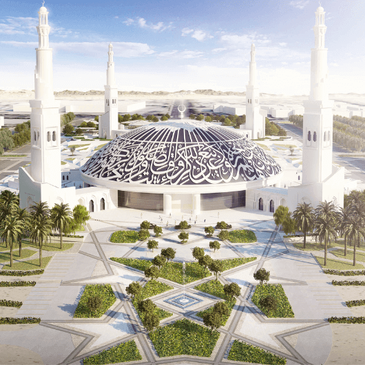 Sheikh Sulthan Bin Khalifa Mosque Project